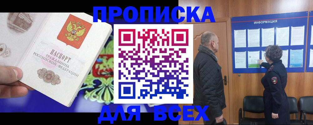 форма 3 в Кумертау
